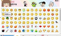 吃瓜表情包代表什么意思图片,揭秘网络社交中的“围观”文化