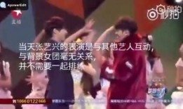 娱乐黑料吃瓜,明星背后的惊人黑料大曝光