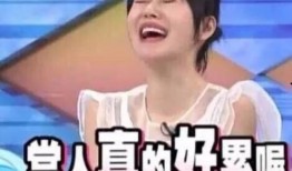 娱乐圈吃瓜大集合下载,揭秘“吃瓜大集合”下载背后的精彩瞬间