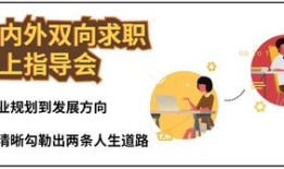 娱乐吃瓜酱职业生涯规划,从吃瓜达人到职业规划师的华丽蜕变