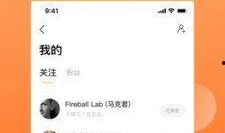 娱乐吃瓜酱单词软件下载,轻松下载，畅享学习乐趣