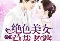 娱乐圈离谱的吃瓜小说推荐,那些离谱的瓜，你敢吃吗？