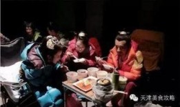 娱乐吃瓜连续剧组,揭秘连续剧组的幕后风云