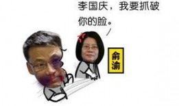 娱乐吃瓜酱熬夜视频大全,娱乐吃瓜酱带你领略深夜视频盛宴