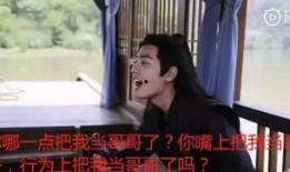 我在娱乐圈吃瓜的日子,揭秘幕后风云与明星私生活