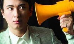 娱乐圈吃瓜爆料严浩翔,揭秘吃瓜背后的真相