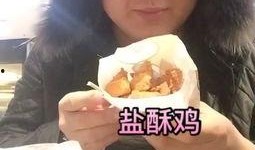 吃瓜事件网红杨咩咩,吃瓜事件背后的网红成长之路