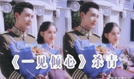 娱乐吃瓜连续剧组,揭秘连续剧组的幕后风云