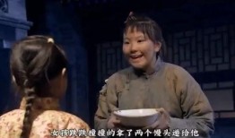 娱乐吃瓜酱知识改变命运