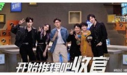 吃瓜博主什么娱乐