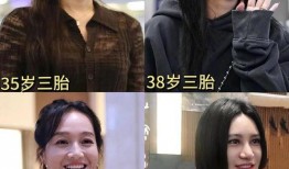 娱乐圈吃瓜爆料老师小说,吃瓜爆料背后的真相