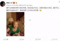 娱乐吃瓜酱陪伴是最长情