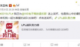 娱乐吃瓜酱职业生涯规划,从吃瓜达人到职业规划师的华丽蜕变