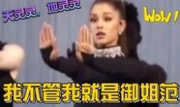 娱乐吃瓜文字解说全集,揭秘明星幕后故事