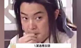 娱乐频道天天吃瓜,揭秘娱乐圈最新热点事件