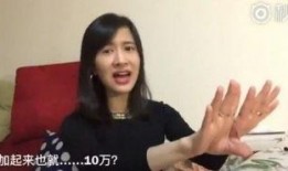 娱乐吃瓜酱采访视频大全,热门采访视频大盘点