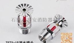 娱乐吃瓜君视频喷头,揭秘喷头背后的真相，带你领略娱乐圈风云变幻