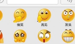 吃瓜表情包代表什么意思图片,揭秘网络社交中的“围观”文化