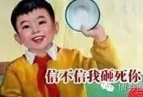 娱乐吃瓜男朋友是谁啊,娱乐吃瓜男主角背后的神秘身份