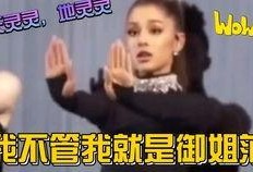 娱乐圈吃瓜小说读心已完结,揭秘明星心路历程