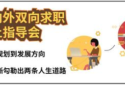 娱乐吃瓜酱职业生涯规划,从吃瓜达人到职业规划师的华丽蜕变