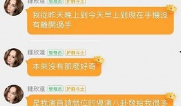 吃瓜娱乐地理,揭秘娱乐圈背后的故事与热点