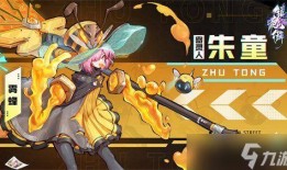 镇魂街天生为王娱乐吃瓜,天生为王娱乐风云录，吃瓜群众揭秘幕后真相