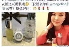 娱乐扒姨太吃瓜