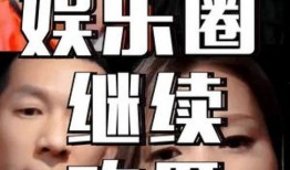 网红吃瓜群众网站,揭秘娱乐圈幕后真相，带你领略网络舆论风云