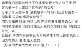 今日吃大瓜小说在线阅读,小说在线阅读精彩片段抢先看
