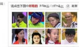 吃瓜吐槽娱乐圈博主视频