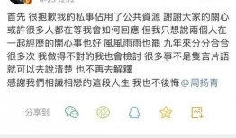 今日吃大瓜小说在线阅读,小说在线阅读精彩片段抢先看