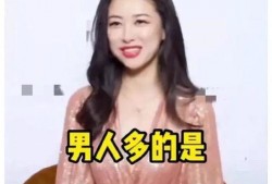 娱乐圈吃瓜爆料老师小说,吃瓜爆料背后的真相