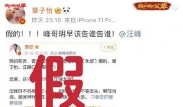 头条爆料吃瓜视频,头条爆料吃瓜视频，带你一探究竟