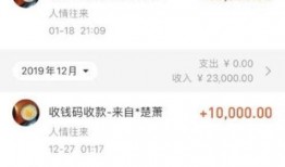 娱乐吃瓜酱聊天软件,聊天软件带你畅游娱乐圈