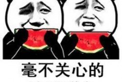 带你吃瓜搞笑娱乐设施,揭秘“带你吃瓜”搞笑娱乐设施的欢乐之旅