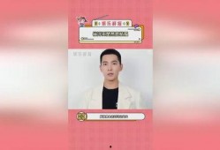 娱乐吃瓜直播知非,揭秘娱乐圈幕后吃瓜大揭秘