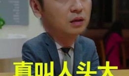 雷佳音每日吃瓜爆料,娱乐圈爆料达人揭秘幕后故事