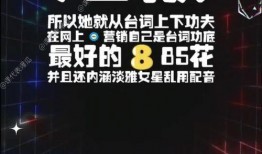 娱乐吃瓜lg,吃瓜群众眼中的明星幕后故事