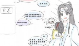 魔道祖师吃瓜娱乐视频,揭秘剧中幕后趣事与粉丝互动瞬间