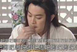 娱乐吃瓜716,吃瓜群众716独家爆料