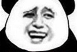 娱乐吃瓜酱emo歌单