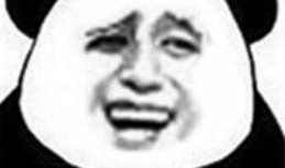 娱乐吃瓜酱emo歌单