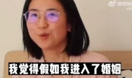 吃瓜网红翻车视频,真相揭露，网友热议不断