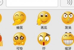 吃瓜表情包代表什么意思图片,揭秘网络社交中的“围观”文化