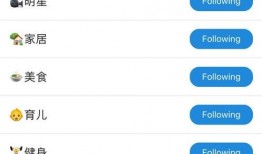今日吃瓜官网首页下载,揭秘娱乐圈最新热点事件