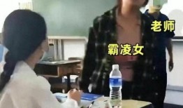 娱乐吃瓜酱男生加分行为,揭秘男生加分行为大揭秘