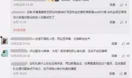 娱乐吃瓜君王嘉尔,娱乐吃瓜界的“瓜王”传奇